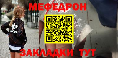 ALPHA-PVP Пушкино
