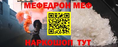 ALPHA-PVP Пушкино
