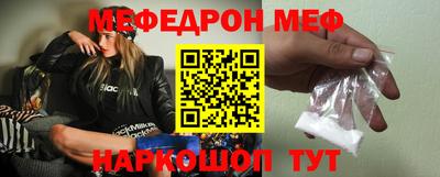 Альфа ПВП Пыть-Ях