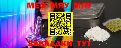 круглые Пугачёв