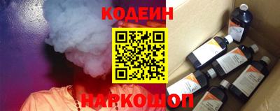 круглые Пугачёв