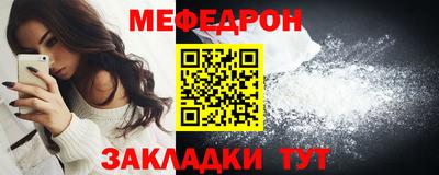 круглые Пугачёв