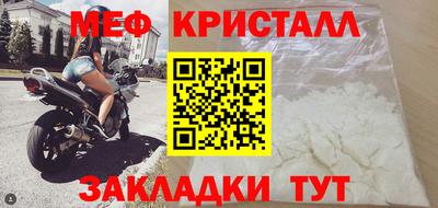 Альфа ПВП Пыть-Ях