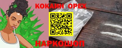 ALPHA-PVP Пушкино