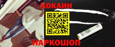 Альфа ПВП Пыть-Ях