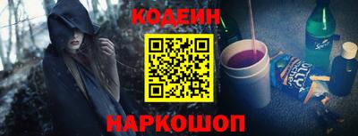 Альфа ПВП Пыть-Ях