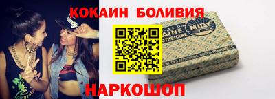 ALPHA-PVP Пушкино