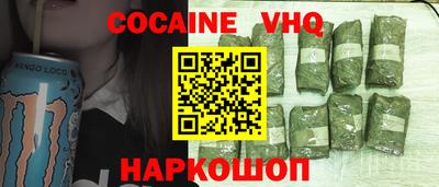 круглые Пугачёв