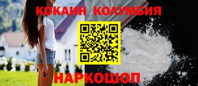 Альфа ПВП Пыть-Ях