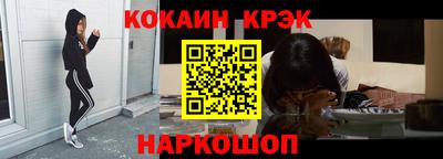 круглые Пугачёв