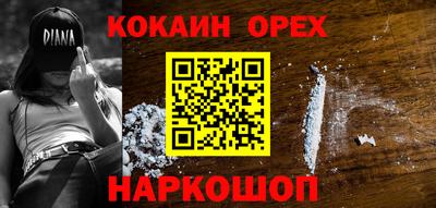 ALPHA-PVP Пушкино
