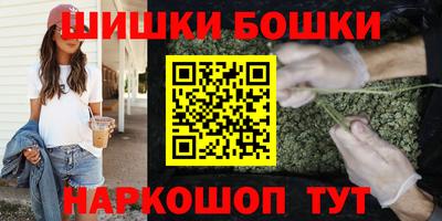 Альфа ПВП Пыть-Ях
