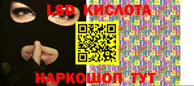 круглые Пугачёв