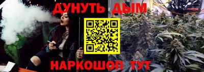 Альфа ПВП Пыть-Ях