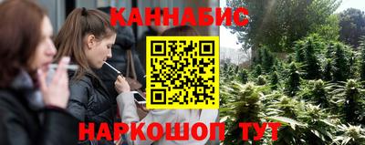 ALPHA-PVP Пушкино