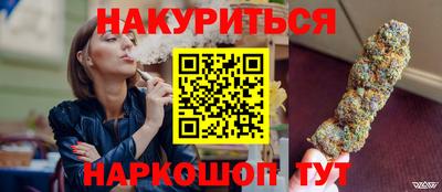 Альфа ПВП Пыть-Ях