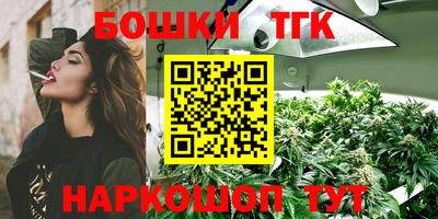 ALPHA-PVP Пушкино