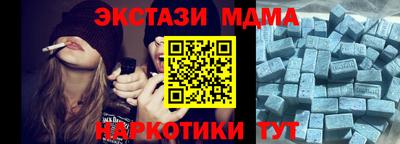 круглые Пугачёв
