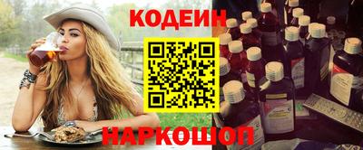круглые Пугачёв