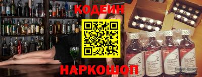 ALPHA-PVP Пушкино