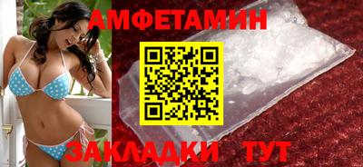 ALPHA-PVP Пушкино
