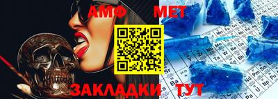 круглые Пугачёв