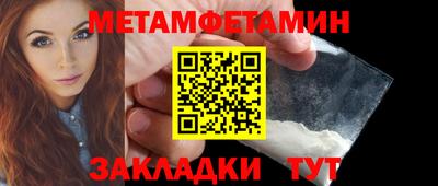 Альфа ПВП Пыть-Ях