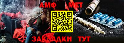 круглые Пугачёв