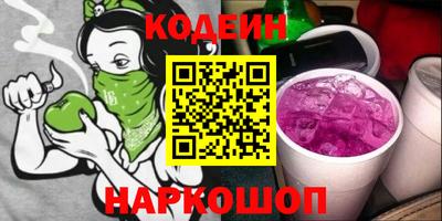 Альфа ПВП Пыть-Ях