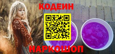 круглые Пугачёв