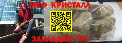 ALPHA-PVP Пушкино