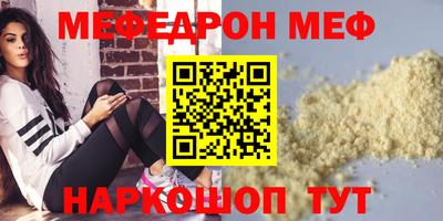 круглые Пугачёв