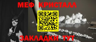 ALPHA-PVP Пушкино